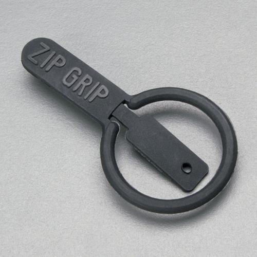 Zip-Grip Zipper Pull