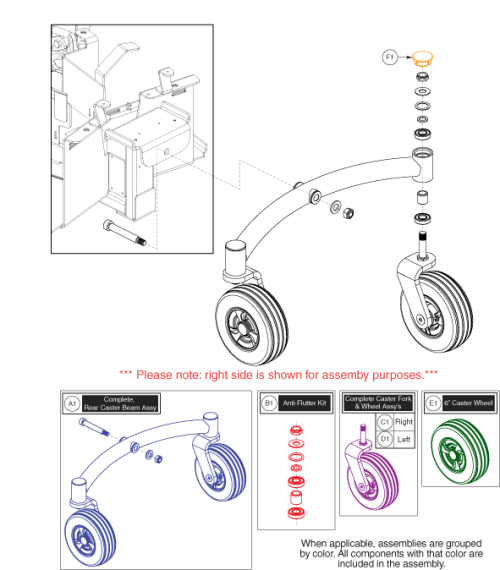Articulating Beam Assembly - Jazzy Air 2.0 parts diagram