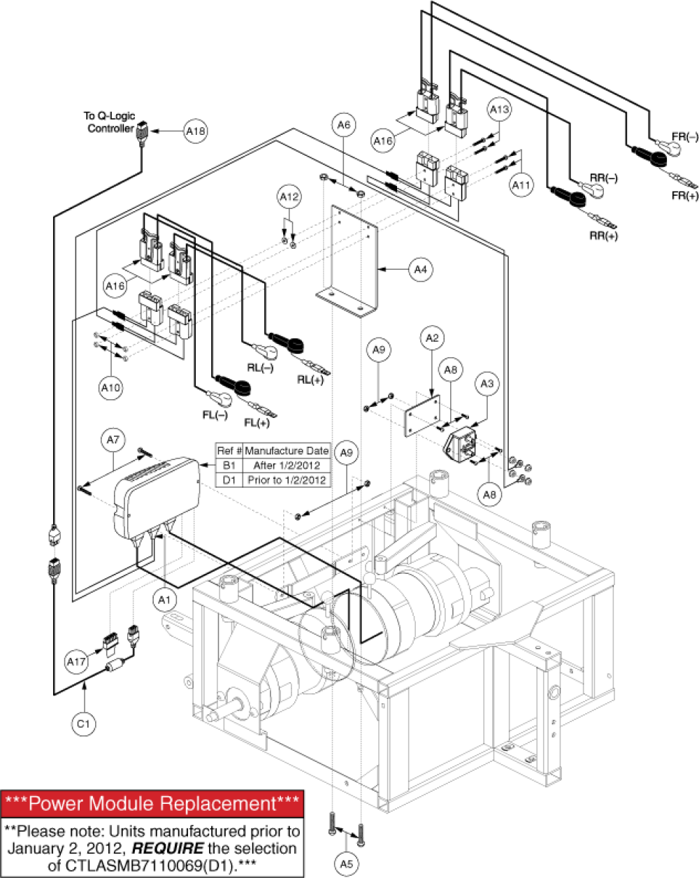 Utility Tray Assembly - Q-logic, 4-battery parts diagram