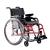 Quickie GP Swing Away Wheelchair
