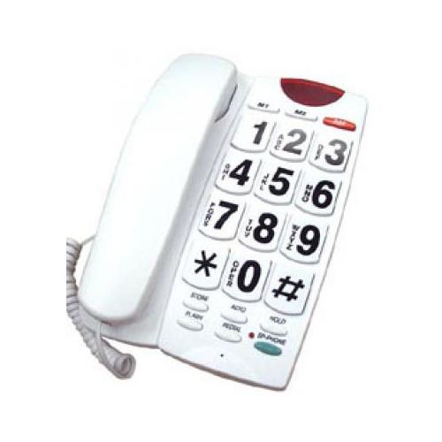 EM Help Phone