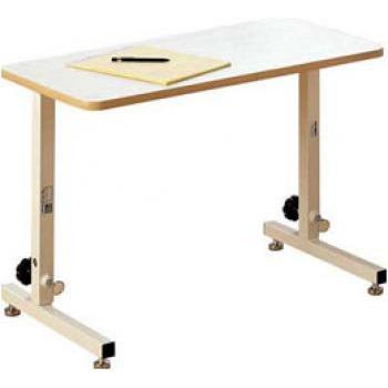 Adjustable Hand Therapy Table