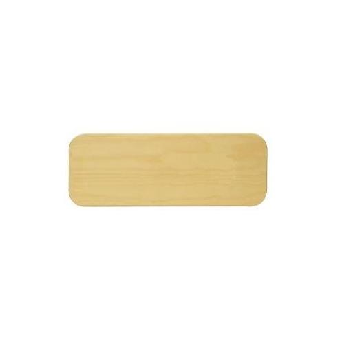 Therafin Superslide Transfer Board - Plain