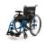 Quickie 2 Ultralight Wheelchair thumbnail