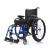 Quickie 2 Ultralight Wheelchair thumbnail