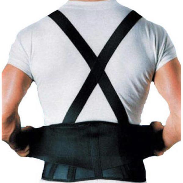 Leader Industrial Back Support