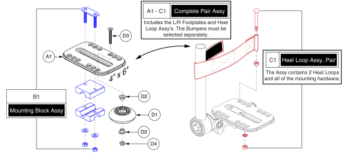 Style #8 Multi-axis Foot Plates, 4