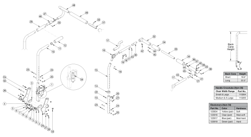 Arc Dynamic Back parts diagram