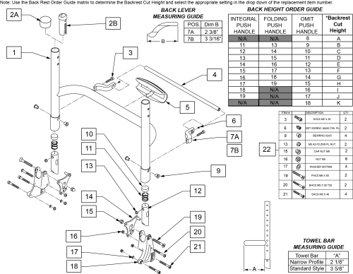 Ultra Lightweight Aluminum Fixed Height Backrest parts diagram