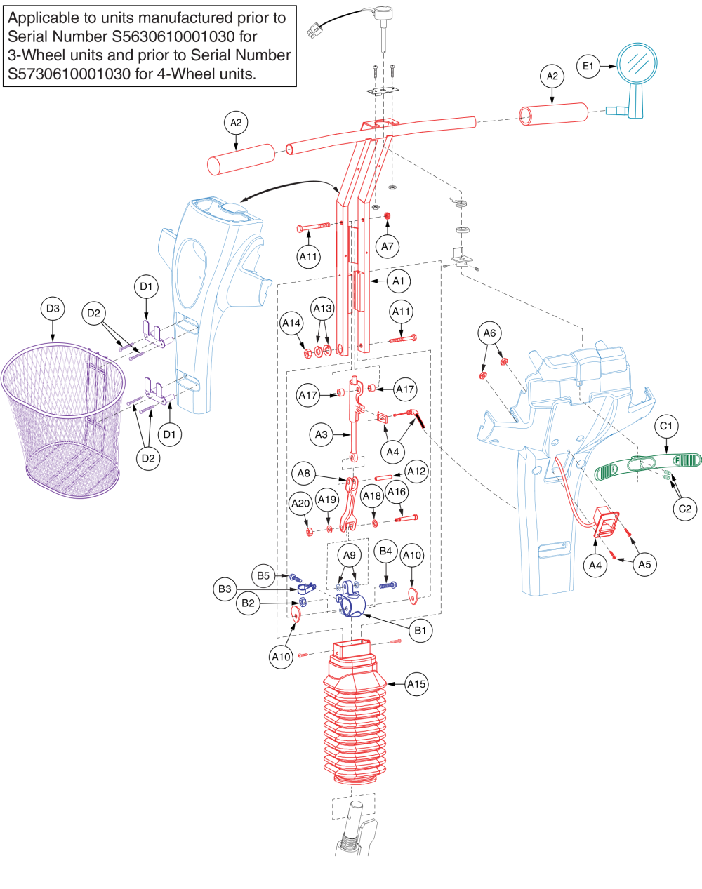 Tiller Assembly, Version 1, S5630610001030 - Prior parts diagram