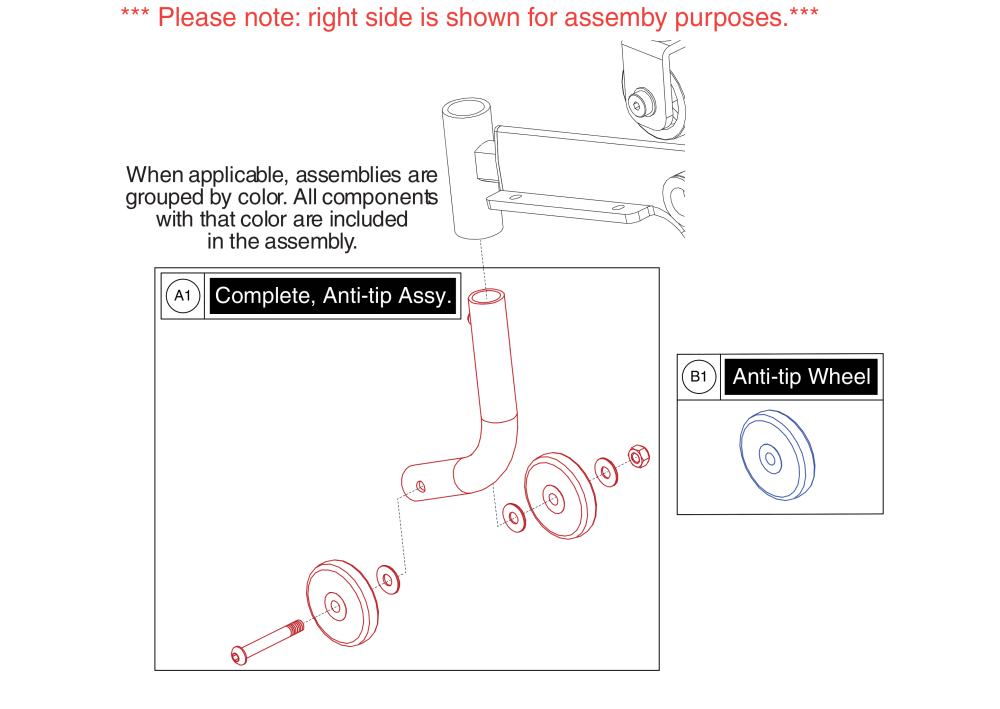 Anti-tip Assy, Jazzy Passport / I-go+ parts diagram