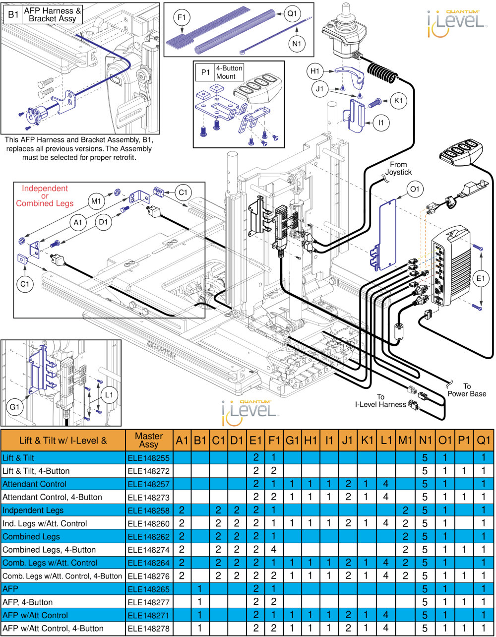 Lift & Tilt Hardware, Q-logic 2 - Reac Lift / I-level parts diagram