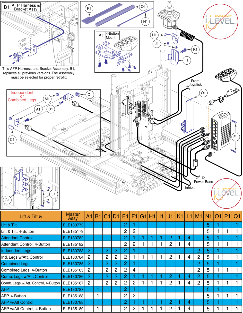 Lift & Tilt Hardware, Q-logic 2 - Reac Lift / Non I-level parts diagram