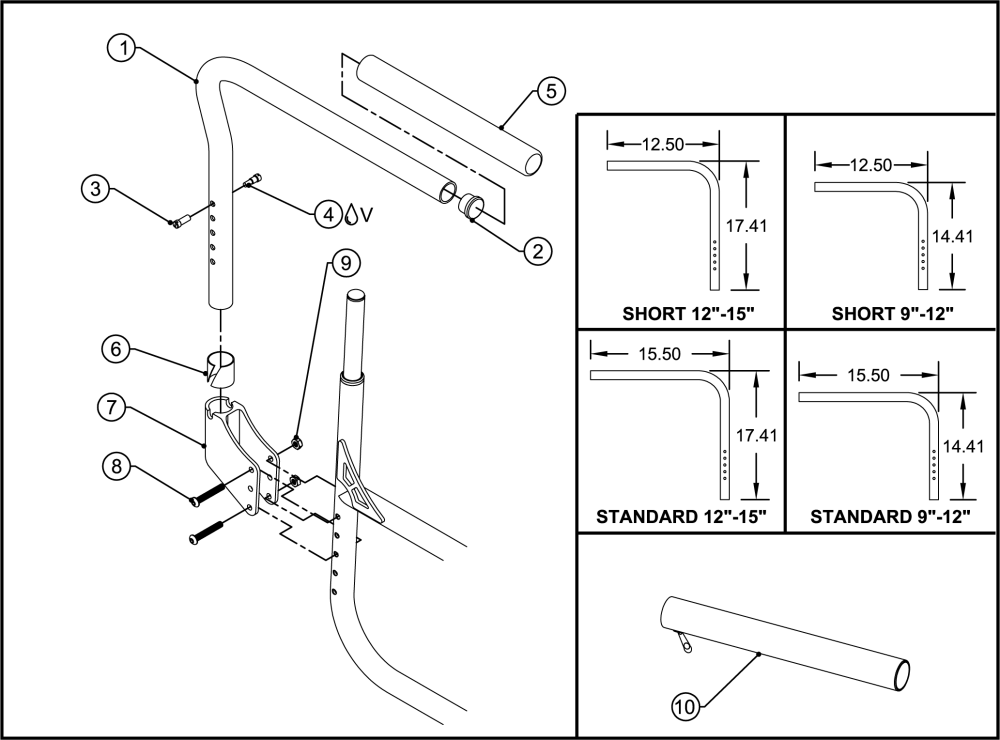 2) Swing Away Armrest Assembly parts diagram