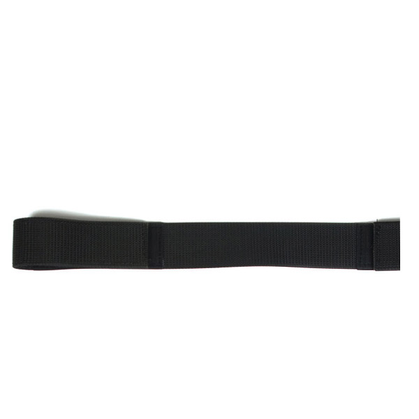 Adjustable Calf Strap