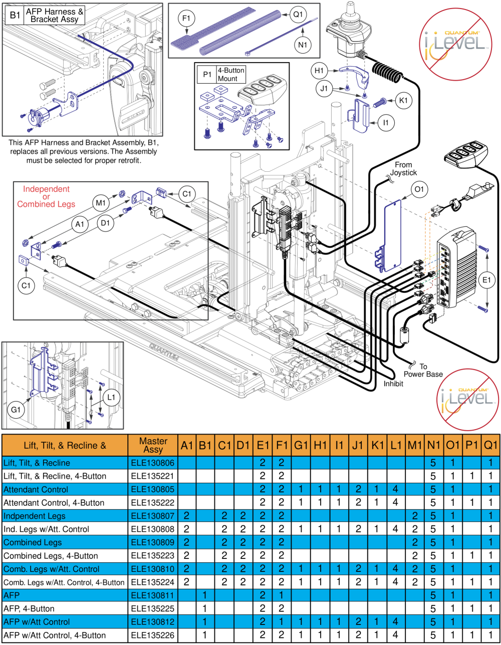 Lift, Tilt, & Recline Hardware, Q-logic 2 - Reac Lift / Non I-level parts diagram