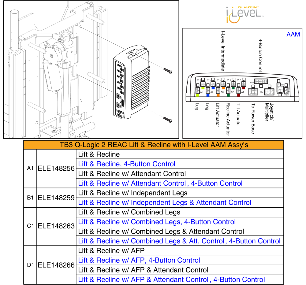 Lift & Recline Aam Assy's, Q-logic 2 - Reac Lift / I-level parts diagram