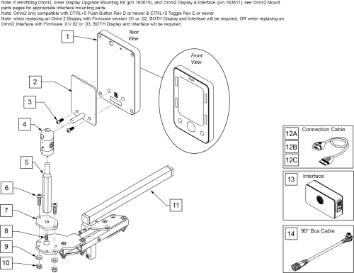 Link-it Omni2 Display For Q200r parts diagram