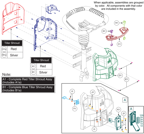 Tiller Shroud - All Colors, Pursuit Sport - Mv714 Us parts diagram